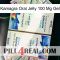 Kamagra Oral Jelly 100Mg Gel kamagra1